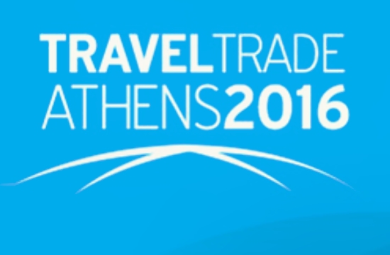 Travel Trade Athens 2016: Μεγάλο ενδιαφέρον από ελληνικές & ξένες τουριστικές επιχειρήσεις
