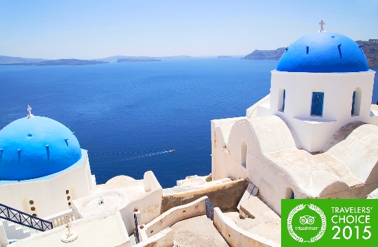 TripAdvisor: H Σαντορίνη, το καλύτερο νησί στην Ευρώπη και στα 5 καλύτερα στον κόσμο - 3η στην Ευρώπη η Κρήτη και 4η η Ζάκυνθος