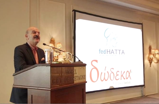 Συνεργασία Περιφέρειας ΑΜ-Θ με FedHATTA στην πρωτοβουλία "Δώδεκα"