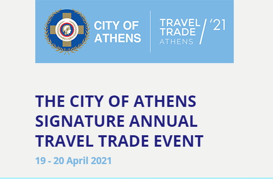 Στις 19 και 20 Απριλίου 2021 το Travel Trade Athens
