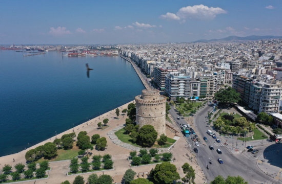 Video Content για την πόλη της Θεσσαλονίκης από τη Μεγάλη Σύμπραξη Τουρισμού Κεντρικής Μακεδονίας