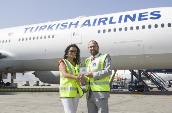 Ο Διεθνής Αερολιμένας Αθηνών βράβευσε την Turkish Airlines