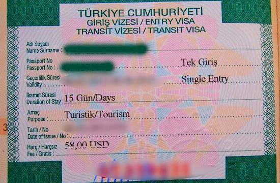 Για ακόμη ένα χρόνο η ολιγοήμερη βίζα για τους Τούρκους στα νησιά