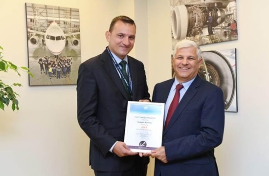Η AEGEAN τιμήθηκε από την IATA με το Fast Travel Gold Award