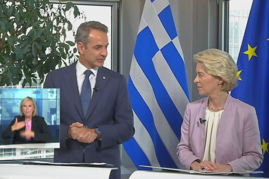 Ursula von der Leyen | Έως και 2,25 δισ. ευρώ στην Ελλάδα για τις φυσικές καταστροφές