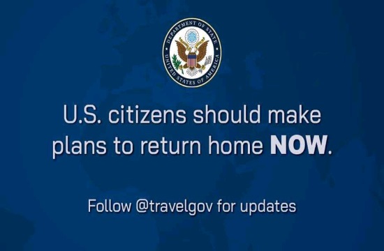 Κορωνοϊός: Έκκληση στους Αμερικανούς από το Υπουργείο Εξωτερικών να επιστρέψουν στις ΗΠΑ
