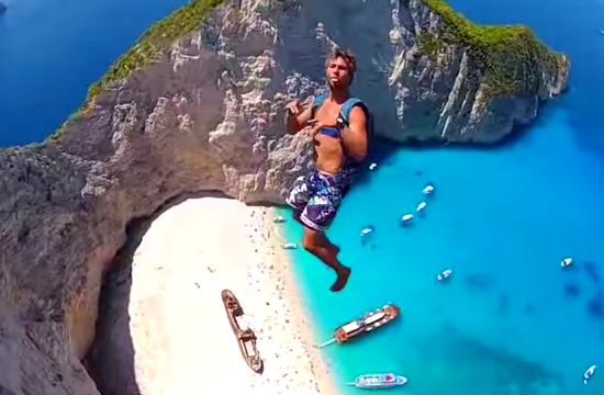 Lonely Planet: Αυτές είναι οι 25 καλύτερες παραλίες στον κόσμο - η μία ελληνική!