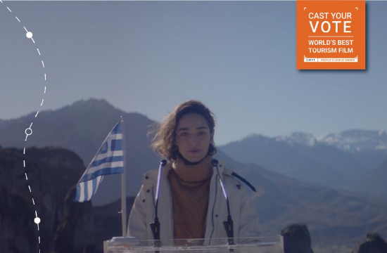 Υποψήφιο για καλύτερο τουριστικό φιλμ στον κόσμο το βίντεο του ΕΟΤ για τον χειμερινό τουρισμό - Πώς να ψηφίσετε