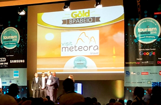 Η Visit Meteora στα «διαμάντια» του ελληνικού τουρισμού στα Tourism Awards 2016
