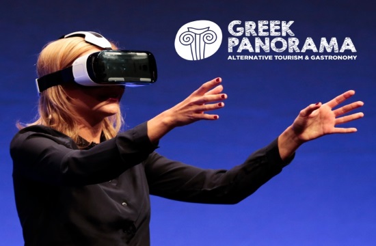 Εικονική πραγματικότητα στην έκθεση Greek Panorama