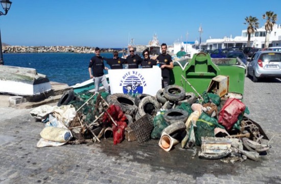 Η Πάρος επιχειρεί να γίνει το πρώτο νησί της Μεσογείου χωρίς πλαστικά