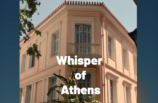 Οι ψίθυροι της Αθήνας - Νέο βίντεο του ΕΟΤ σε συνεργασία με το MICHELIN Guide