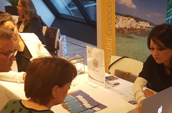 Ο εναλλακτικός τουρισμός της Χαλκιδικής στο Greek Alternative Tourism Workshop στη Χάγη