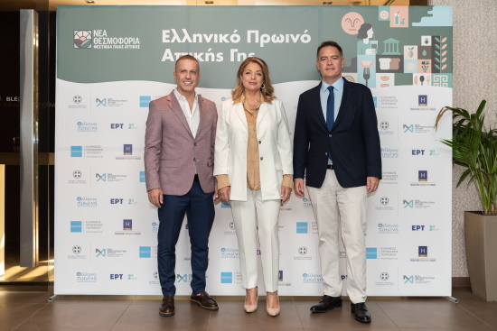 ΞΕΕ | Το Ελληνικό Πρωινό της Αττικής στο Φεστιβάλ Γαίας Αττικής Νέα Θεσμοφόρια