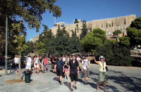 Ταχύρυθμο πρόγραμμα κατάρτισης στο επάγγελμα του ξεναγού