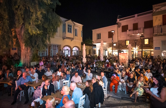 Ολοκληρώθηκε το 4o Chios Festival - Από την Αρχαιότητα στην Τεχνητή Νοημοσύνη