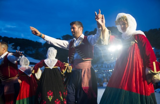 Φεστιβάλ Παραδοσιακών Χορών Αλοννήσου