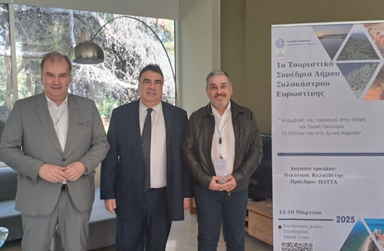 Nέα εποχή για τον τουρισμό στο Ξυλόκαστρο – Τι προέκυψε από το 1ο Συνέδριο Τουρισμού του δήμου