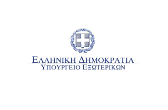 Πρόταση για εκπαιδευτικα προγράμματα ομογενών στην Ελλάδα