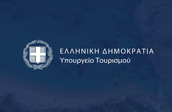Υπουργείο Τουρισμού: Μεταβίβαση υπογραφής «Με εντολή Υπουργού»