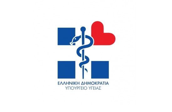 Σε ποια νοσοκομεία θα αντιμετωπισθούν τυχόν περιστατικά κοροναϊού στην Ελλάδα