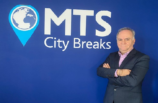 Ο Λεωνίδας Ζώτος νέος γενικός διευθυντής της ΜΤS City Breaks