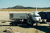 Αεροδρόμιο Αθηνών | Mπάρες με χρέωση για τους οδηγούς που καθυστερούν στους χώρους αφίξεων και αναχωρήσεων