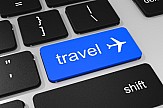 4 αναθέσεις για την παροχή ταξιδιωτικών υπηρεσιών και διοργανώσεων σε τουριστικά γραφεία