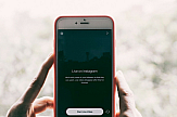 Instagram Live ένα χρήσιμο Digital Marketing εργαλείο
