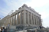Κριτικές της Αθήνας στο Tripadvisor για γέλια και για… κλάματα