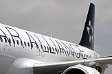 Η Star Alliance κορυφαία αεροπορική συμμαχία παγκοσμίως στα World Travel Awards 2022