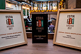 Διάκριση της Yoleni’s στα Estia Awards 2017
