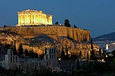 Μεγάλο 4άστερο ξενοδοχείο της Αθήνας πωλείται έναντι 160 εκατ. ευρώ - Ποιο "φωτογραφίζει" η περιγραφή