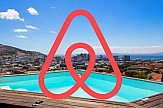 + 14% οι διανυκτερεύσεις στα Airbnb της Ευρώπης το 2023