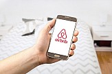 Airbnb: Ρεκόρ προσφοράς σπιτιών το 2022 και ισχυρή ζήτηση στις αρχές του 2023