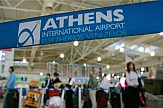 Aεροδρόμιο Αθήνας | 10 λεπτά δωρεάν παραμονής για τον αποχαιρετισμό ή το καλωσόρισμα