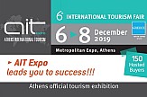 Κορυφαίοι Tour Operators, Travel Agents και MICE εταιρίες στην 6η Athens International Tourism Expo 2019