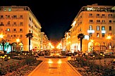 Ε.Ξ. Θεσσαλονίκης: 5,4% επάνω οι διανυκτερεύσεις στη Θεσσαλονίκη το 2013