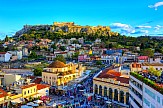 Προώθηση της Αθήνας ως τουριστικού προορισμού στην αγορά της Ιταλίας