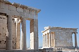 Allianz: H Αθήνα στους 10 κορυφαίους προορισμούς των Αμερικανών στην Ευρώπη το καλοκαίρι του 2024