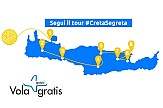 Volagratis: Ο "μίτος της Αριάδνης" με τα must της Κρήτης για τους Ιταλούς επισκέπτες