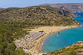 Περιφέρεια Κρήτης | To αντάλλαγμα για χρήση αιγιαλού και παραλιών να ξεκινά από τον Ιούνιο