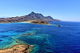 Πρόσκληση για Ολοκληρωμένες Χωρικές Επενδύσεις περιοχών φυσικού κάλλους UNESCO στην Κρήτη