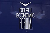 40 διεθνείς επενδυτικοί οίκοι στη Συνάντηση που οργανώνει το Φόρουμ των Δελφών