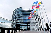 Φοροαποφυγή: Η γνωμοδότηση του ΕΚ επί της νέας ευρωπαϊκής οδηγίας