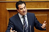 Μίνι ανασχηματισμός: Υπουργός Προστασίας του Πολίτη Μ.Χρυσοχοΐδης, Υγείας Α.Γεωργιάδης