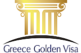 ΠΟΜΙΔΑ: Οι νέες ρυθμίσεις για την Golden Visa
