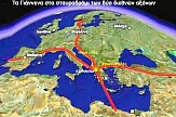 ΕΞ Ιωαννίνων: Αίτημα για τη σύνδεση της Ιονίας οδού με μεγάλο ευρωπαϊκό άξονα - εφαρμογή GPS για την Εγνατία Οδό