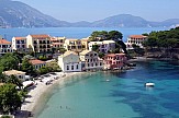 Τουρισμός: Αυτά είναι τα 10 φθηνότερα Ελληνικά νησιά για τους Βρετανούς το καλοκαίρι του 2024