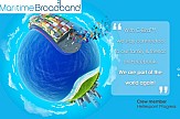 Η Maritime Broadband ανοίγει γραφείο στην Αθήνα